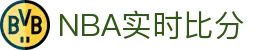 NBA数据中心 - 实时比分统计
